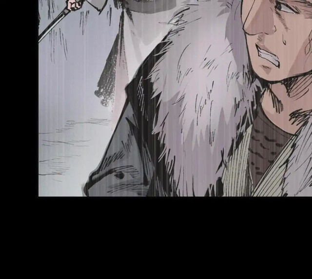 Journey of the Hidden Blade Chapter 22 Bahasa Indonesia